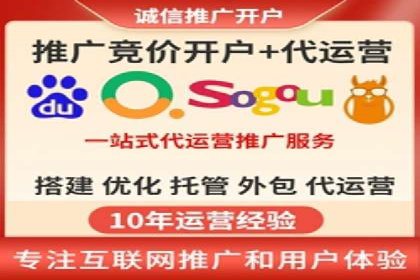 百度视频广告投放技巧：案例分享成功经验